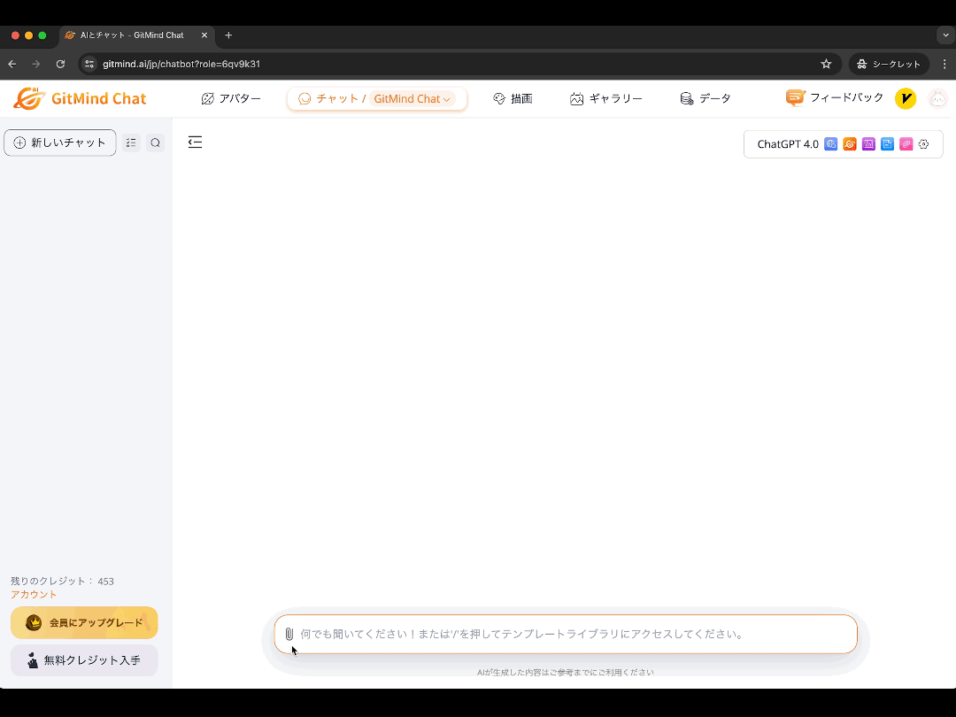ワインラベル解析