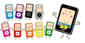 iPod/iPhone/PSP/WALKMANなどに対応