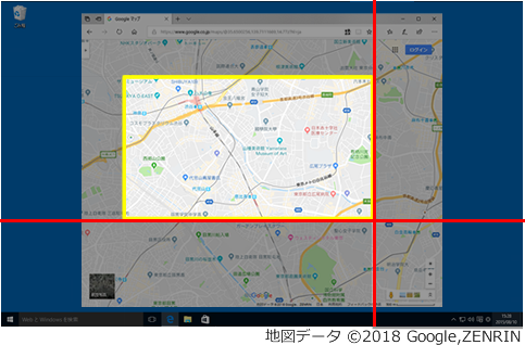 マウスでカンタン撮影範囲選択!